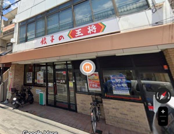 上賀茂朝露ヶ原町(餃子の王将)