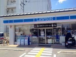 京都マイプラザ塔南(ローソン吉祥院西ノ茶屋店)