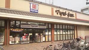 京都マイプラザ塔南(マツモトキヨシ洛南店)