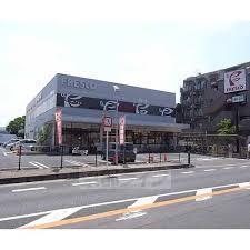 宇治市小倉町西浦の新築一戸建(フレスコ宇治店)