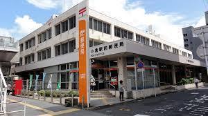 宇治市小倉町西浦の新築一戸建(小倉郵便局)