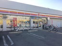 京都市伏見区向島庚申町の新築一戸建(サークルK伏見向島本丸店)