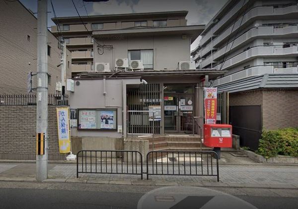 京都市伏見区桃山町伊賀の土地(伏見桃山郵便局)