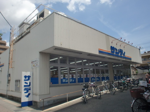 ライオンズマンション京都山科ガーデンシティ(サンディ山科竹鼻店)