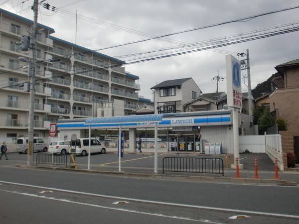 ライオンズマンション京都山科ガーデンシティ(ローソン山科四ノ宮店)