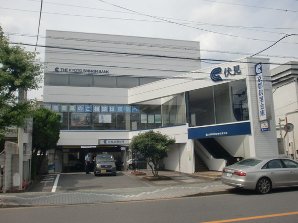 京都市伏見区横大路下三栖山殿の新築一戸建(京都信用金庫伏見支店)