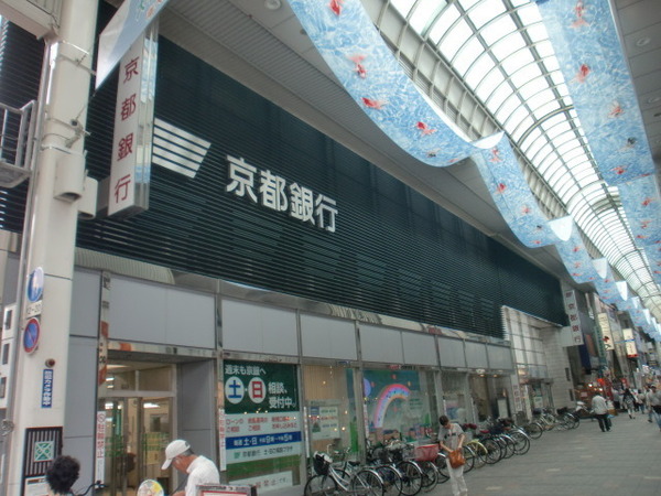 京都市伏見区横大路下三栖山殿の新築一戸建(京都銀行伏見支店)