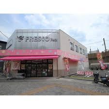 宇治市木幡御蔵山の新築一戸建(フレスコプチ六地蔵店)