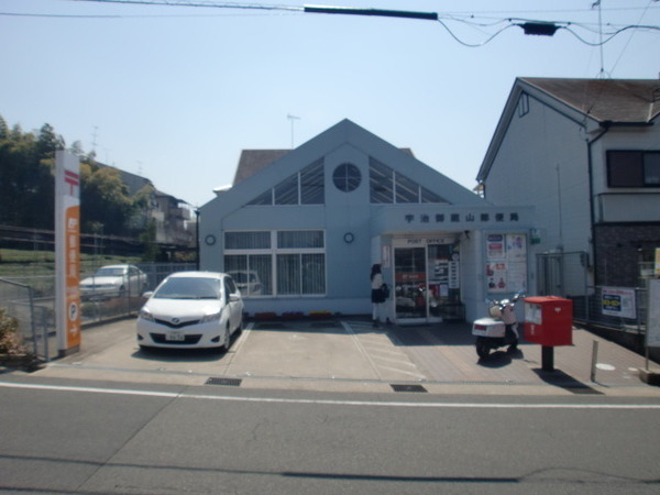 宇治市木幡御蔵山の新築一戸建(宇治御蔵山郵便局)
