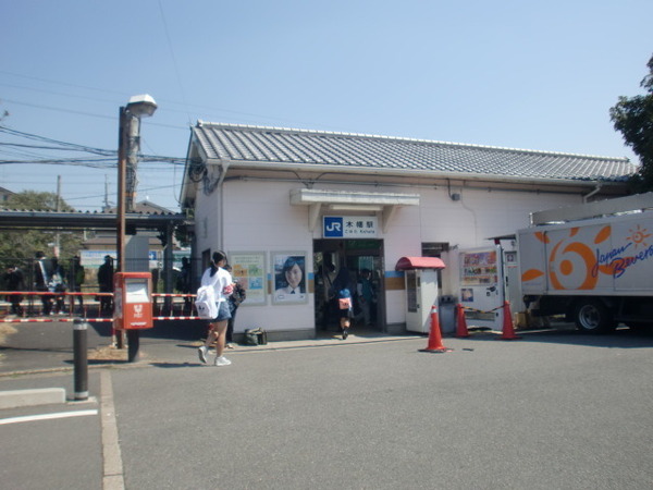 宇治市木幡御蔵山の新築一戸建(木幡駅(JR奈良線))