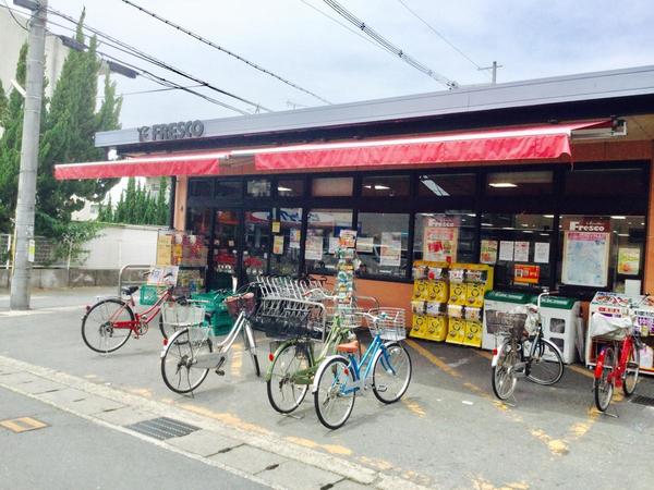 向島ニュウタウン第３街区G棟(フレスコ向島店)