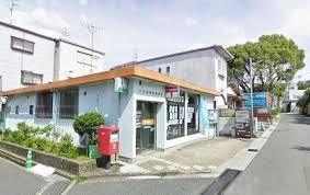 宇治市神明宮東の中古一戸建て(宇治神明宮郵便局)