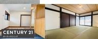 宇治市神明宮東の中古一戸建て