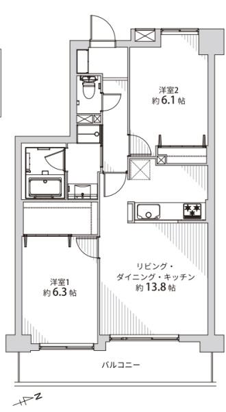 プライムホームズ日野