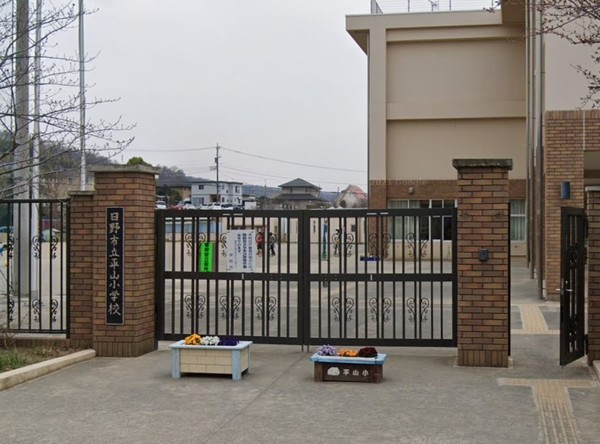 日野市平山3丁目の中古一戸建て(日野市立平山小学校)