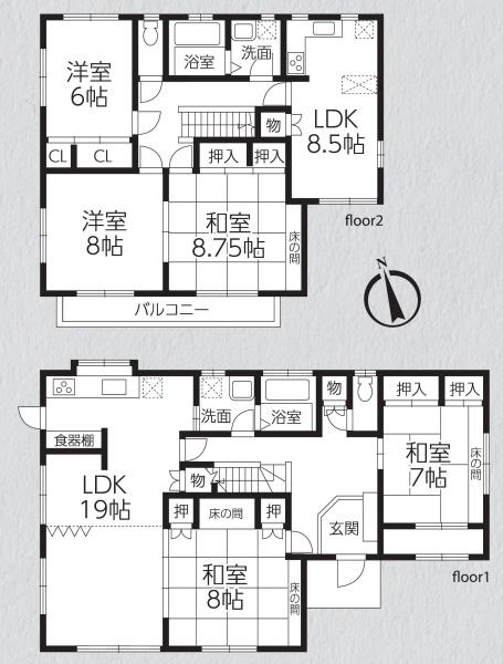 諏訪町中古戸建