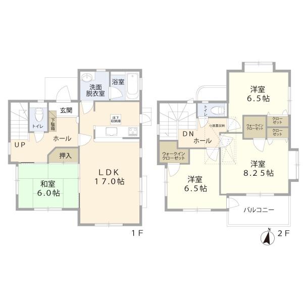 八王子市南陽台２丁目の中古一戸建