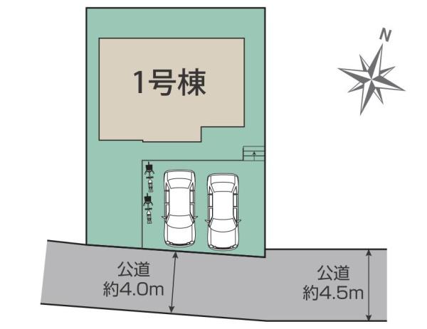 長房町新築戸建5LDK