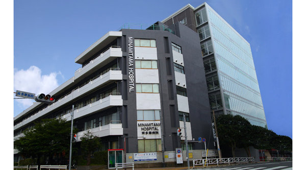 新築戸建 八王子市台町3丁目(医療法人社団永生会南多摩病院)