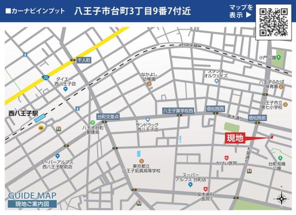 新築戸建　八王子市台町3丁目