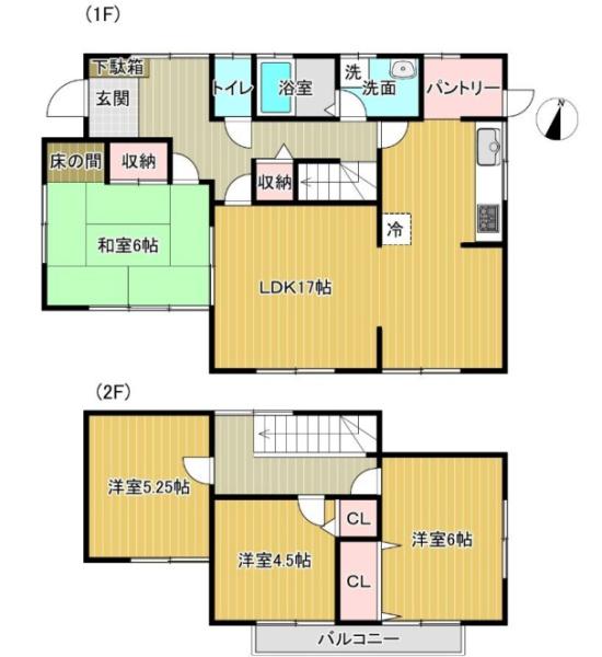 八王子市北野台１丁目の中古一戸建