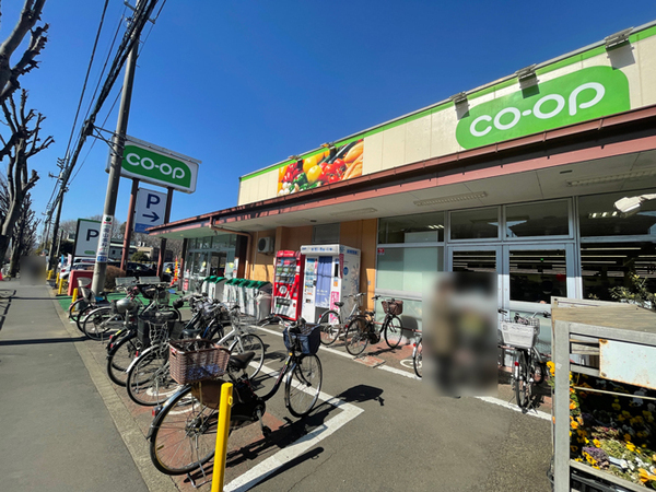 八王子市北野台１丁目の中古一戸建て(コープみらいコープ北野台店)