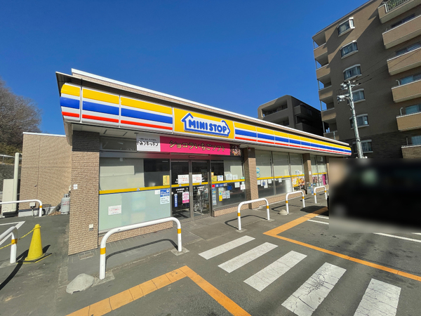 八王子市北野台１丁目の中古一戸建て(ミニストップ八王子北野台店)