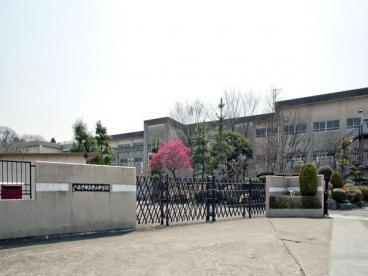 八王子市北野台１丁目の中古一戸建て(八王子市立中山中学校)