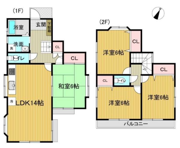 八王子市弐分方町の中古一戸建て