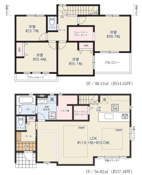 日野市三沢２丁目の新築一戸建