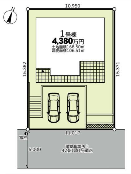 八王子市南陽台2丁目第2期（全1棟）