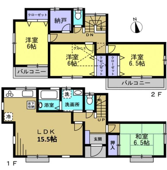 八王子市大和田町７丁目の中古一戸建