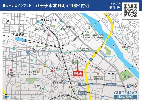 北野町新築戸建　2号棟