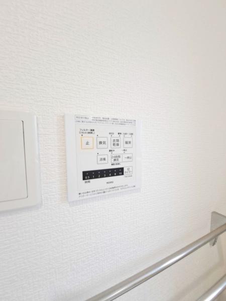 八王子市石川町の中古一戸建て