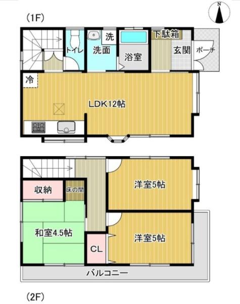 八王子市長沼町の中古一戸建て