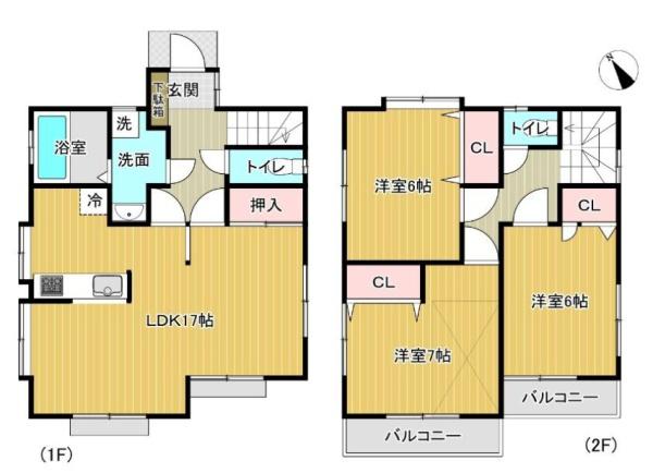 八王子市谷野町の中古一戸建て