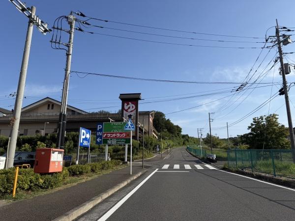 八王子市小比企町の土地(サンドラッグ八王子片倉店)