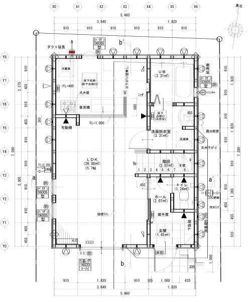 相模原市中央区陽光台３丁目の新築一戸建