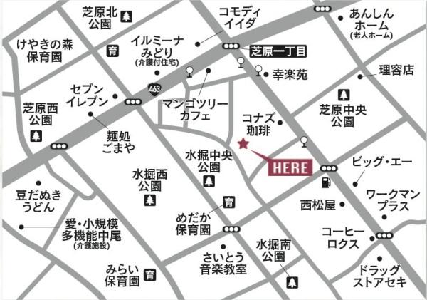 さいたま市緑区大間木３丁目の中古一戸建て