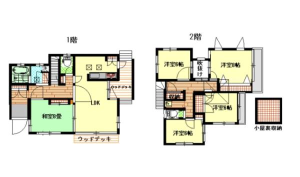 城山手　戸建