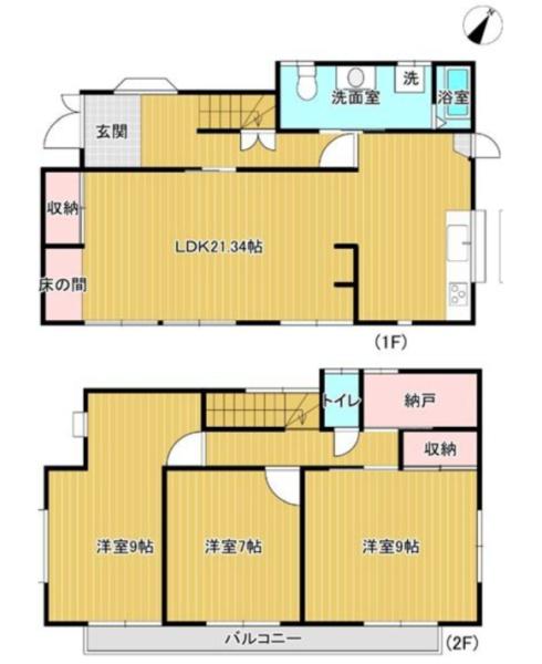 八王子市みつい台２丁目の中古一戸建