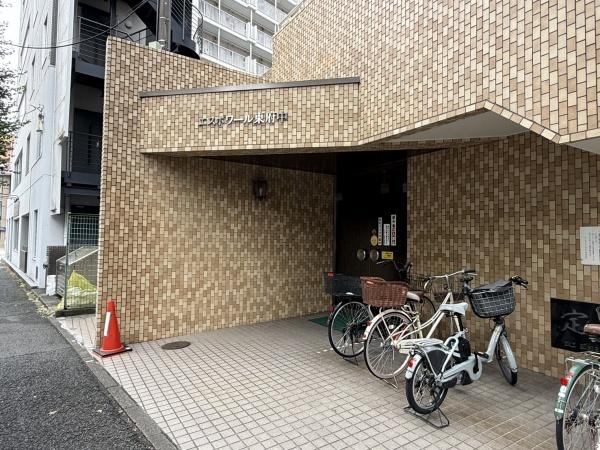 エスポワール東府中　404