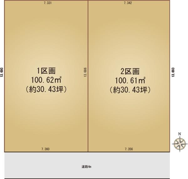 立川市栄町１丁目の売土地