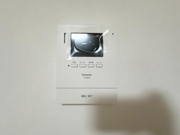 八王子市川口町の中古一戸建て