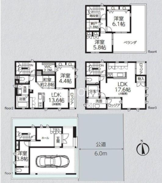 八王子市上野町の中古一戸建