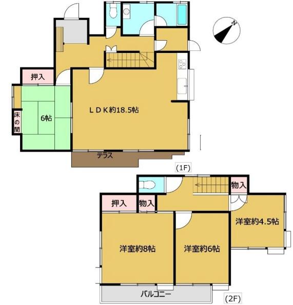 八王子市北野台３丁目の中古一戸建て