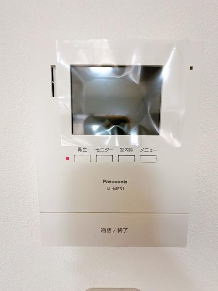 八王子市北野台３丁目の中古一戸建て