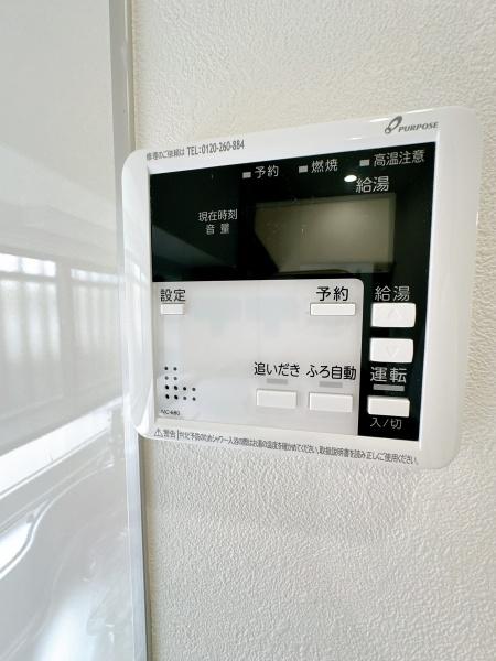 八王子市北野台３丁目の中古一戸建て