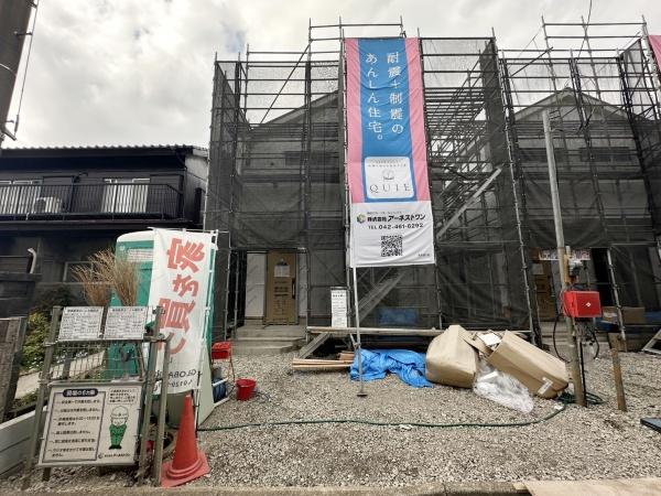 立川市栄町１丁目の新築一戸建