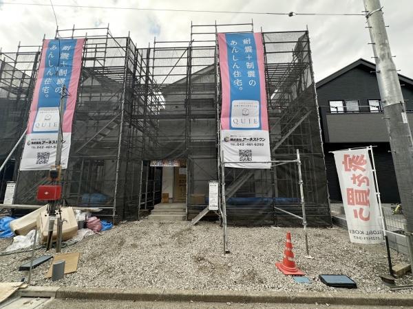 立川市栄町１丁目の新築一戸建